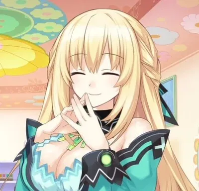Vert