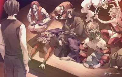 Muzan and the 12 Kizuki 