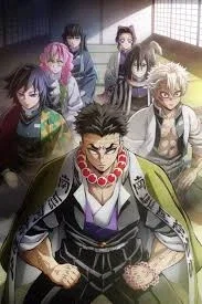 ~Hashira~