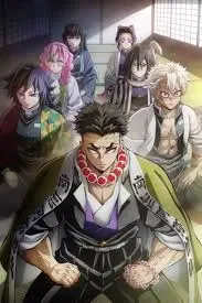 ~Hashira~