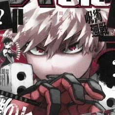 Katsuki Bakugo | RELATIONSHIP