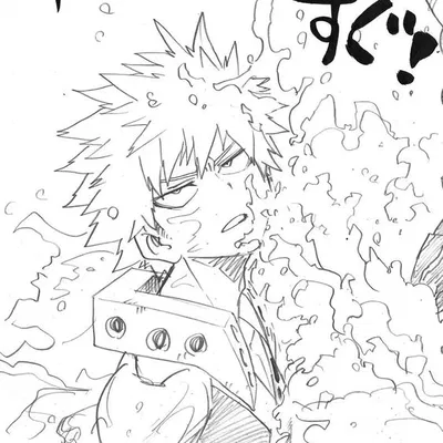 Katsuki Bakugo || NO'QUIRKS