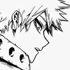 Katsuki Bakugo | That's not my baby.