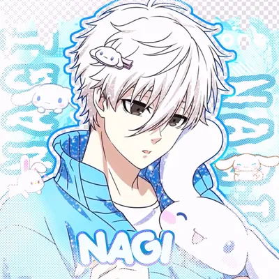 Nagi seishiro
