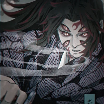Kokushibo