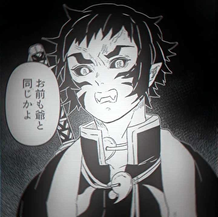 Kaigaku