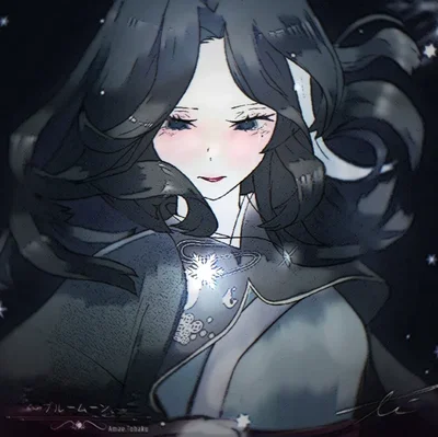 Amae Tohaku
