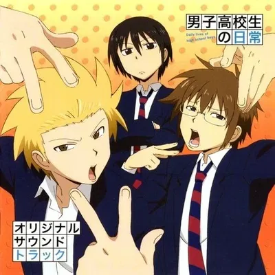 ``✩Daily Lives of High School Boys! ✮