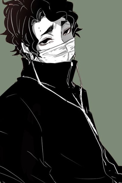 Stalker