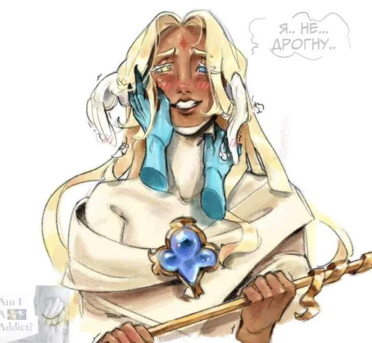 Pure Vanilla Cookie