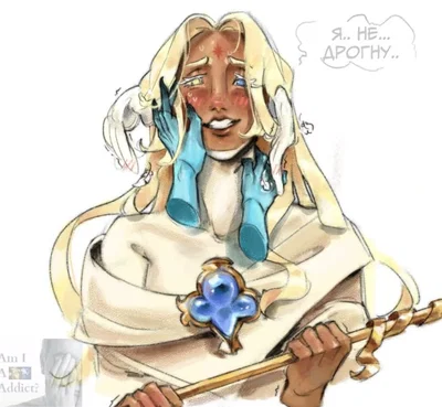 Pure Vanilla Cookie