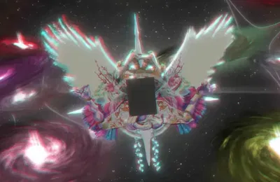 NAMELESS DEITY