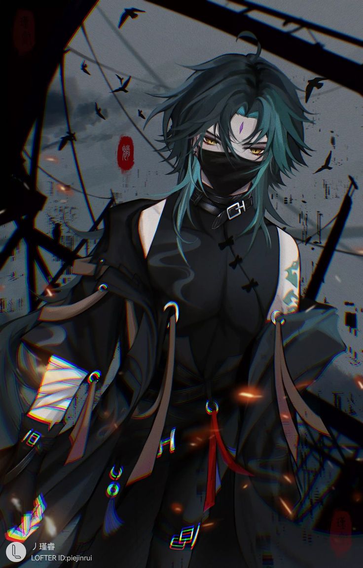 Xiao SURVIVOR