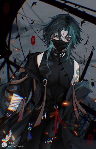 Xiao SURVIVOR