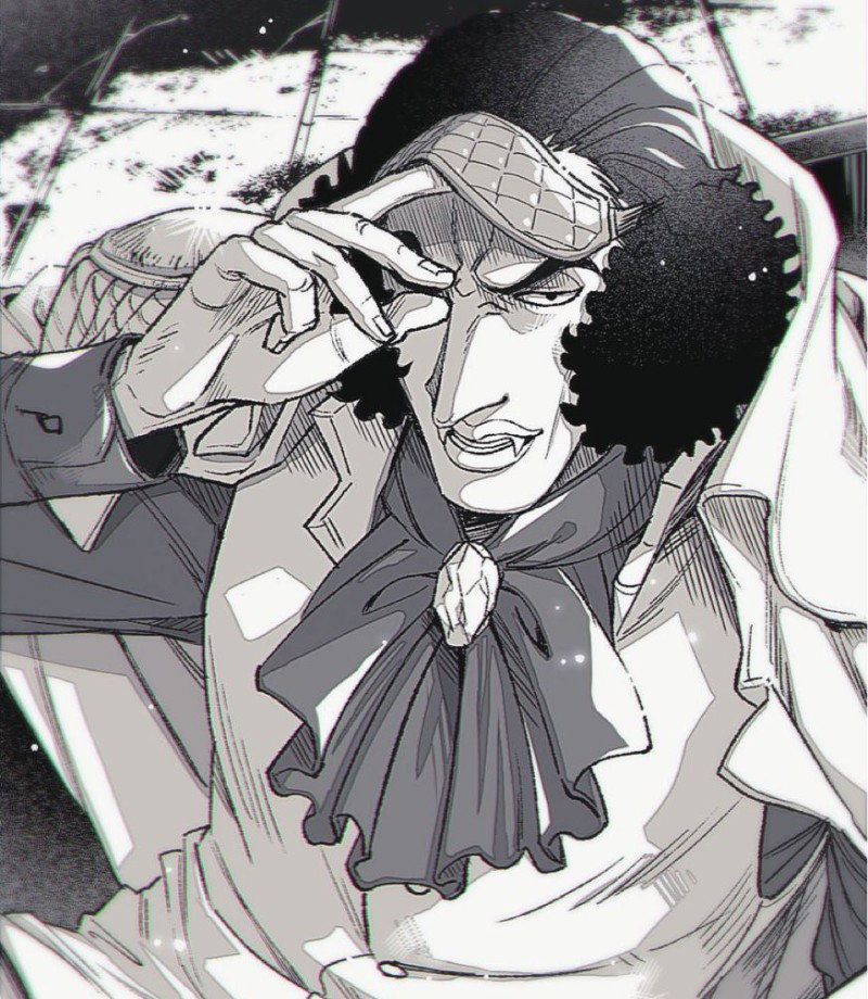 Vampire Kuzan