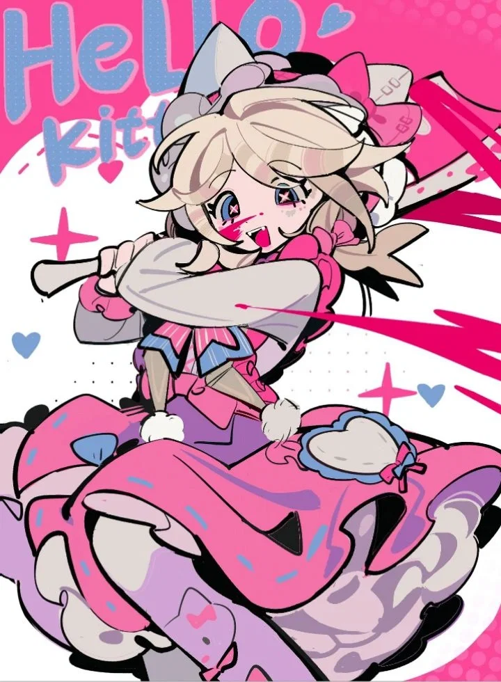Happy Valentine! ♡