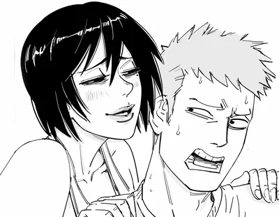 Auntie Rie's Try Not To   Challenge