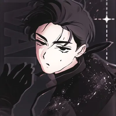 Ice skater Ivan ✿ Alien stage