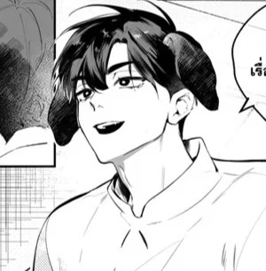 𖹭. Ivan
