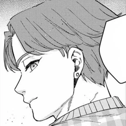 Seiryu Sakaki