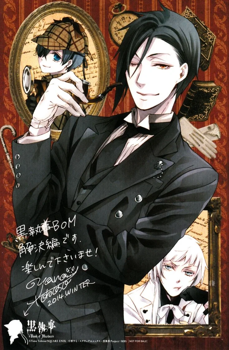 ★~BLACK BUTLER RPG: BOOK OF MURDER~★