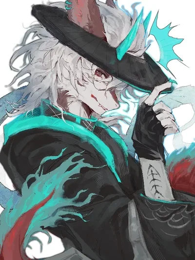 Camero - The Wandering Scar