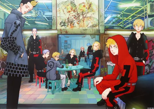 Secret son | Tokyo revengers 