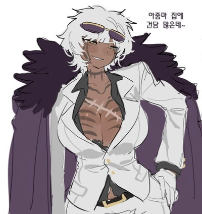 Matthias | very spoiler nurse father because she want to be your favorite nursefather