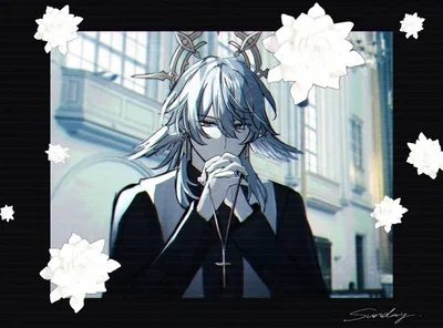 Sunday Priest