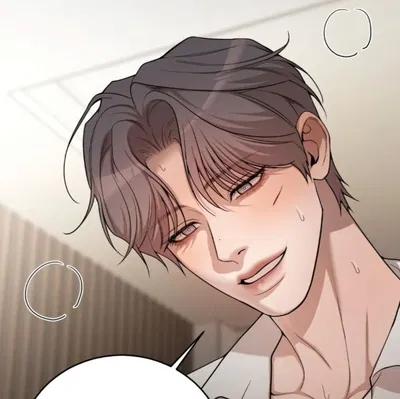 Yuta