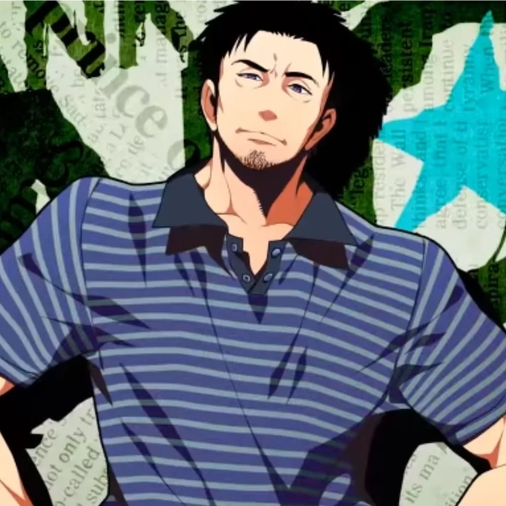 Kouichi Inui