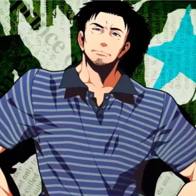 Kouichi Inui