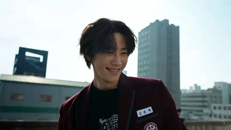 Geum seong je