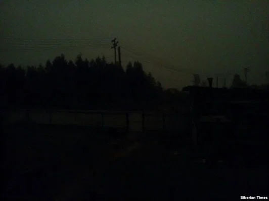 FPE: BLACKOUT AU