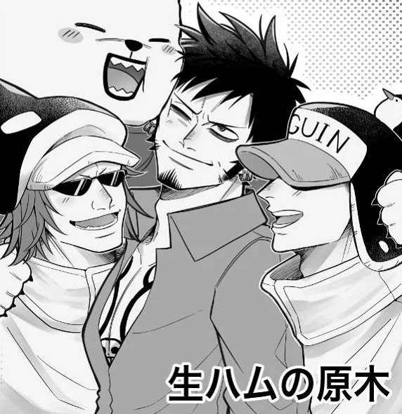 Law, Shachi, Penguin - Red String - One Piece - Heart Pirates