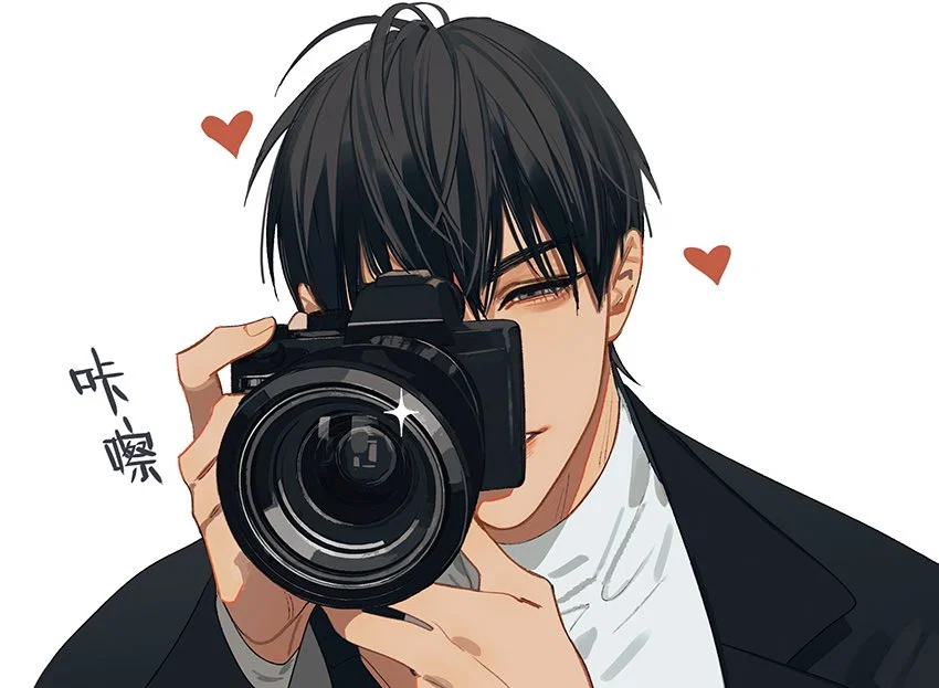 YOUR PAPARAZI | SETH MARITA