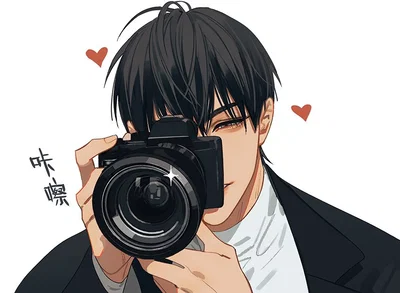 YOUR PAPARAZI | SETH MARITA
