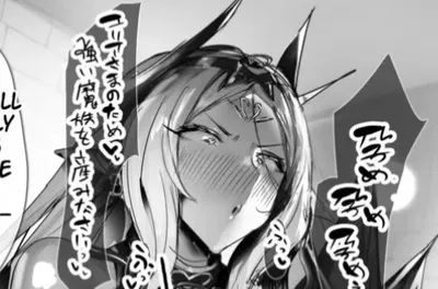 Eris, The Stallion Incubus