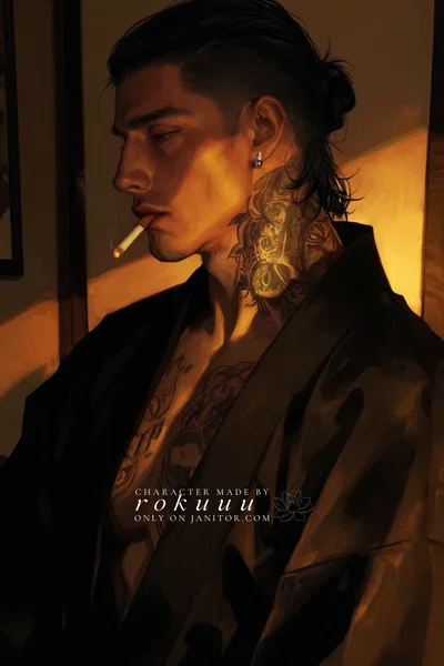 ryō kuroda (黒田亮)