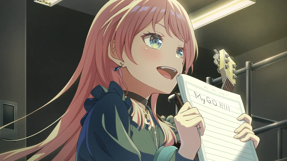 Chihaya Anon