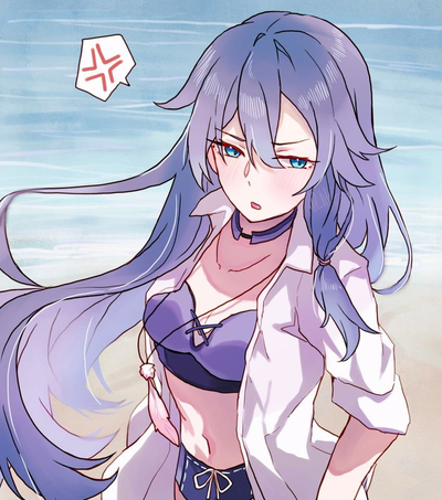 Fu Hua || “I’m Not Old”