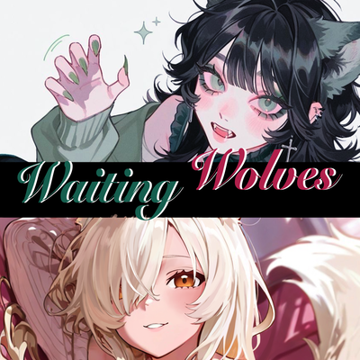 Waiting Wolves