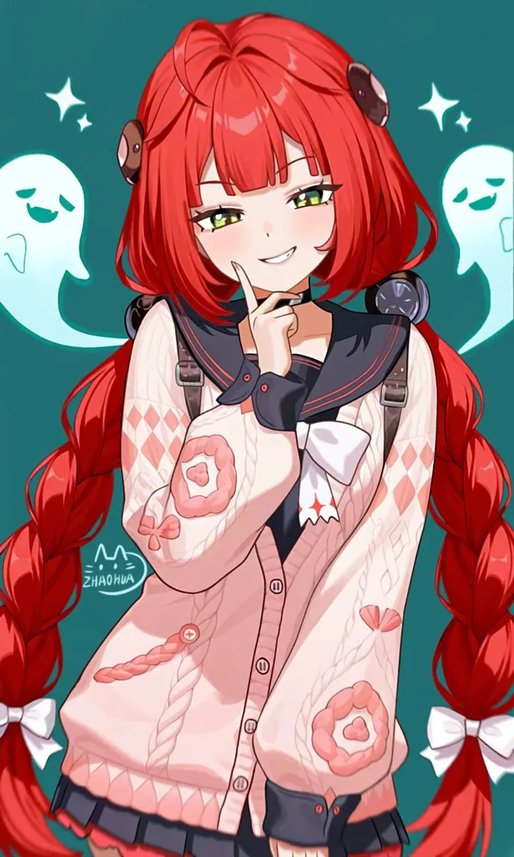 Yuzuha Ukinami