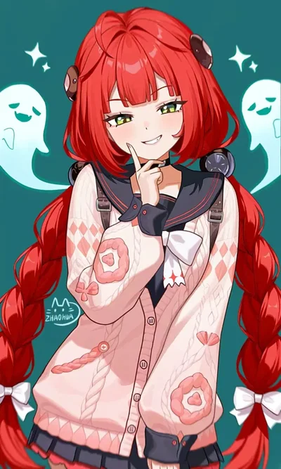 Yuzuha Ukinami