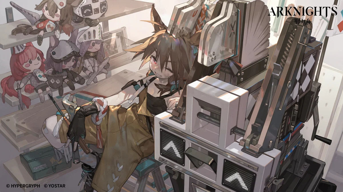 Justice Knight | Annoying Robot (Arknights)