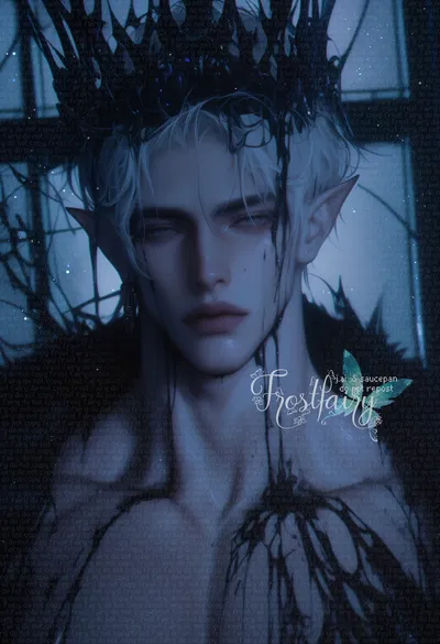 KORVYEN | CURSED KING