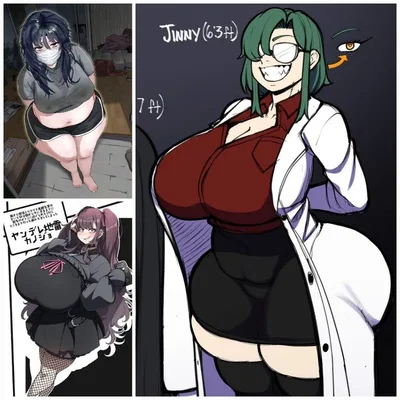 Insanity Desire Trio