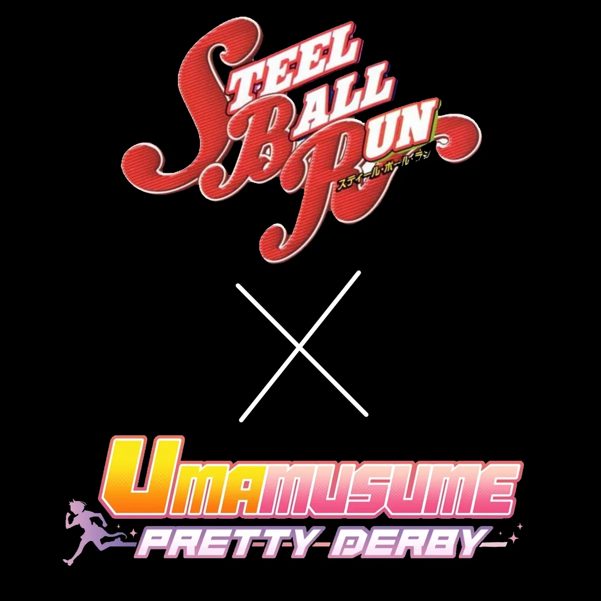 Umamusume Ball Run