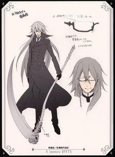 Undertaker, The Legendary Reaper