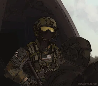 Frost | CoD